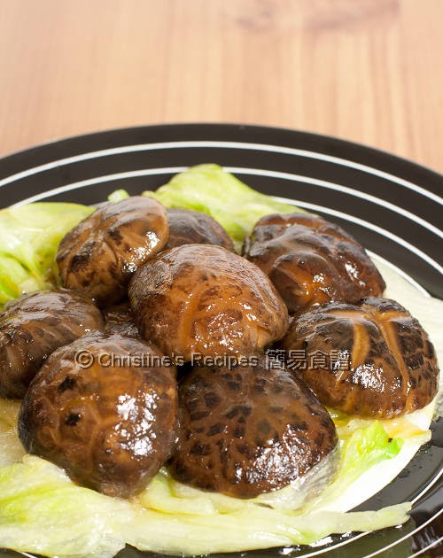 Braised Shiitake Mushrooms in Oyster Sauce - Eat and Recipes